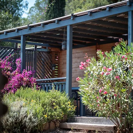 Kallisterra 홀리데이파크 2*